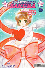 Cardcaptor Sakura Mexican Volume 10